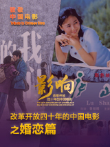 亚洲第一页在线播放